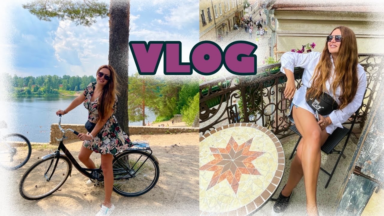 Психушка, Выборг и заброшенный аэродром | VLOG