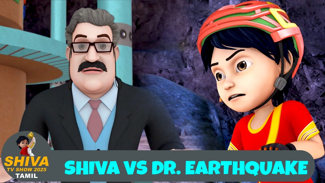 Shiva Vs Dr. Earthquake | Shiva Animated Cartoon Story |New Action Cartoon |Shiva TV Show 2026 Tamil
