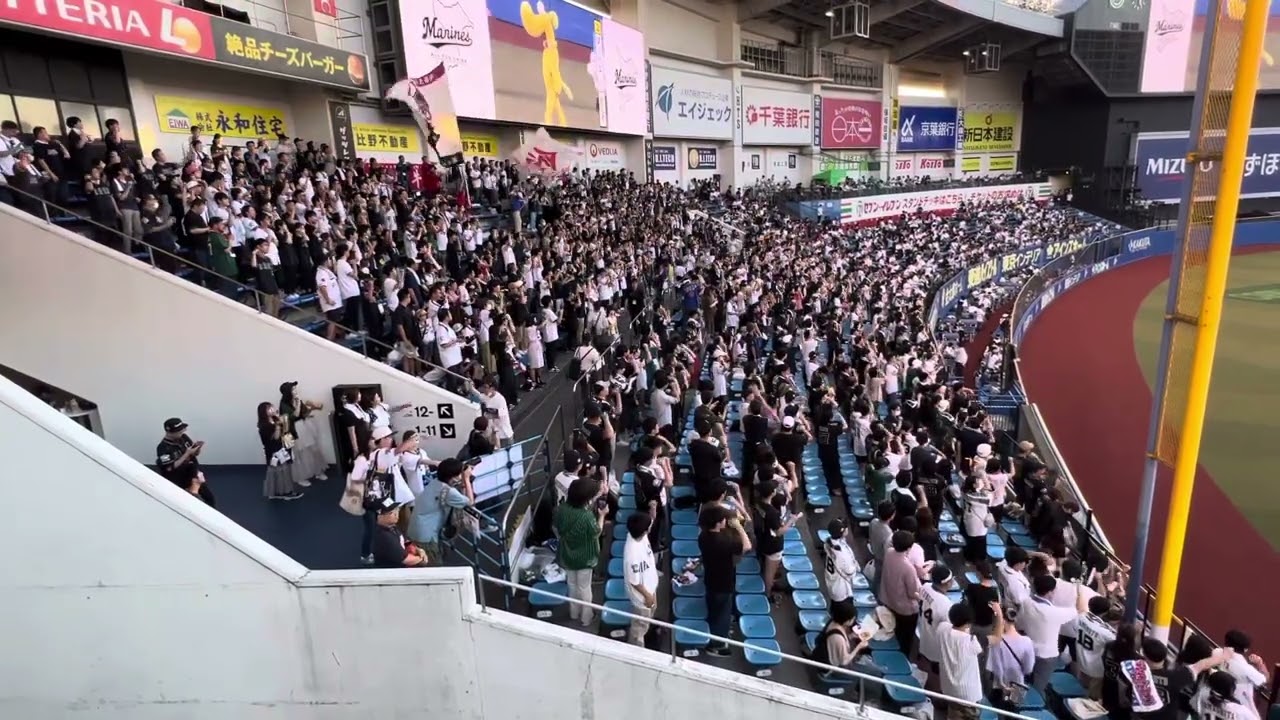 オリックス 試合前 1-9 応援歌 2023.9.9 @ZOZOマリン