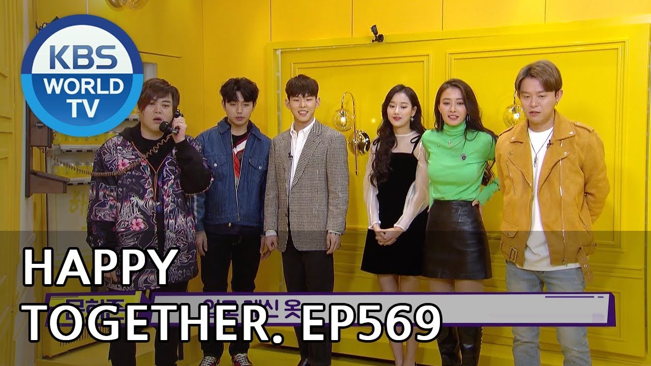Happy Together I 해피투게더 - Hwangbo, Paul Kim, Sam Kim, Naeun etc [ENG/2019.01.10]