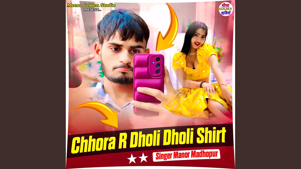 Chhora R Dholi Dholi Shirt