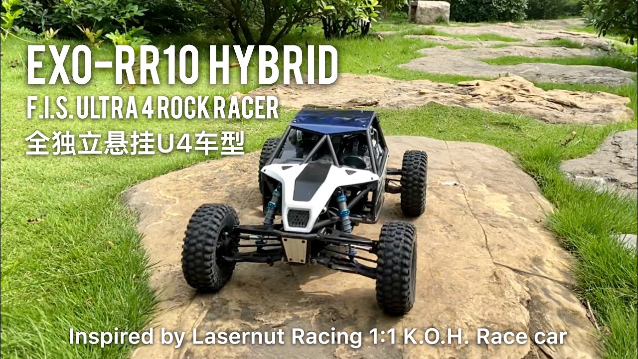 RC Lasernut racing independent suspension U4RC race car.