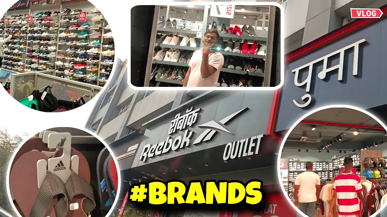 PUMA,ADDIDAS Or REEBOK Ke OUTLET Mai Aagye 😍