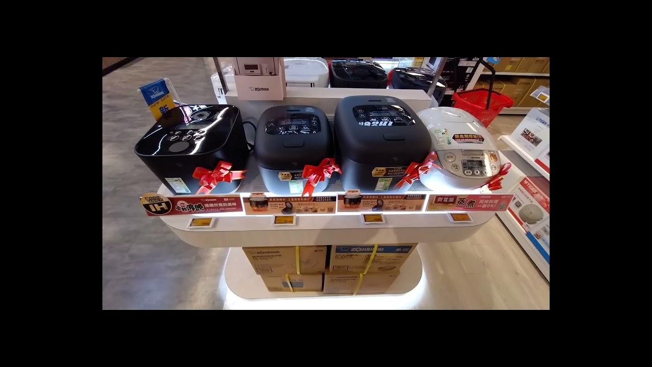 全聯總公司 大全聯青埔店（電器）開幕