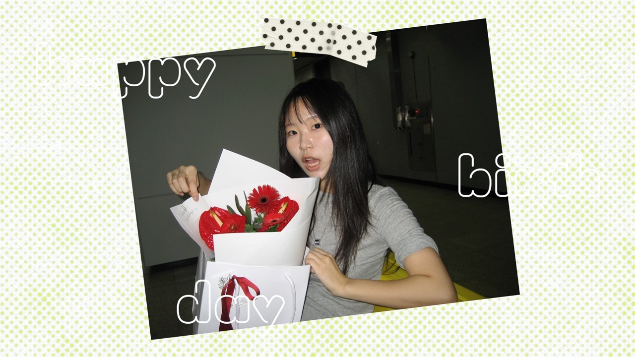 여자들의 생일은 한달