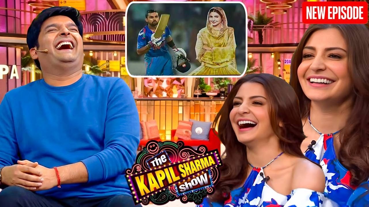 Anushka Sharma ने Virat Kohli के सेलिब्रेशन के राज़ का किया पर्दाफाश!  || The  Kapil Sharma Show ||