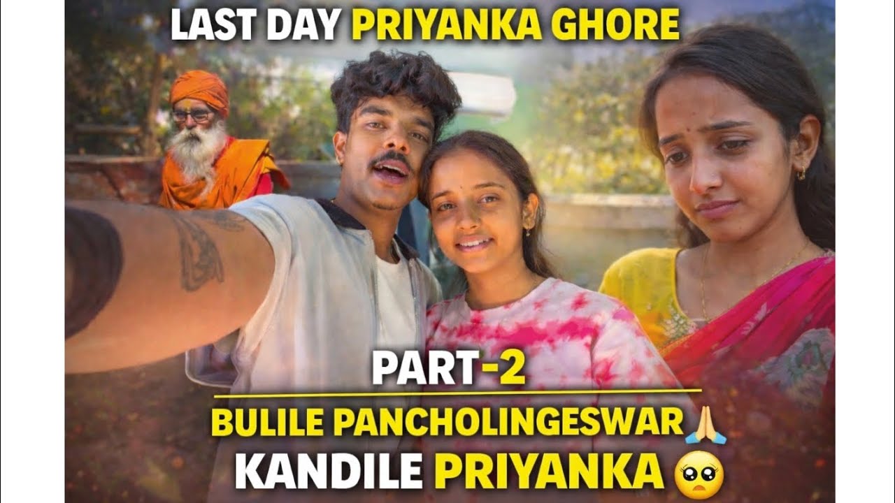 KANDILE PRIYANNKA 🥺🫂 || PART-2 ||