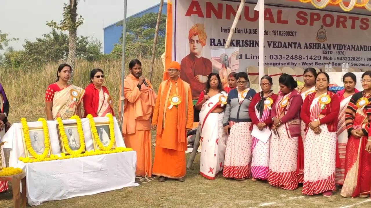 Ramakrishna  Vedanta Mission