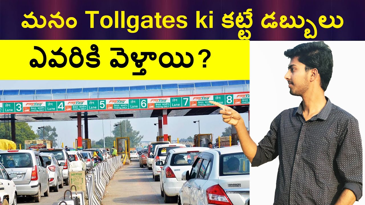 How Toll Gates Works And Where Our Money Goes