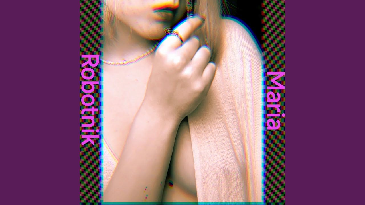 Анал (Remix)
