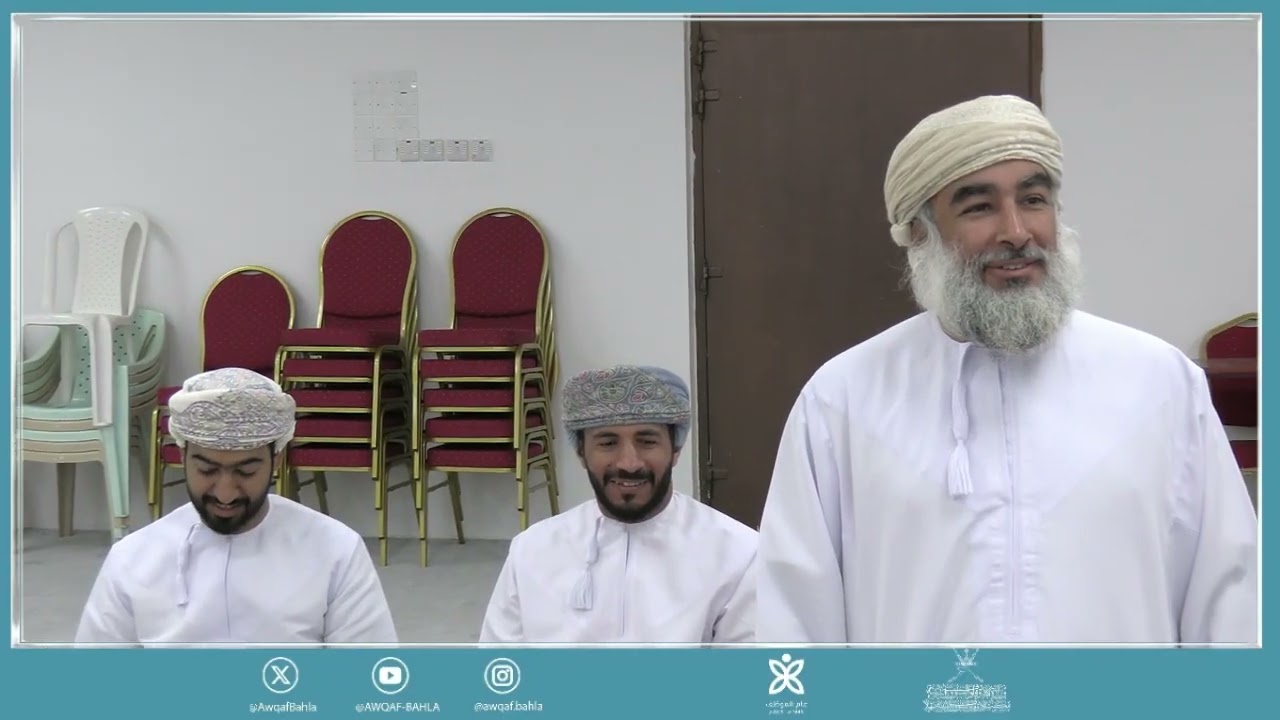 2فن الإدارة وفن التعامل مع الجمهور للعقيد ركن متقاعد محمد بن حمد بن محمد الجساسي
