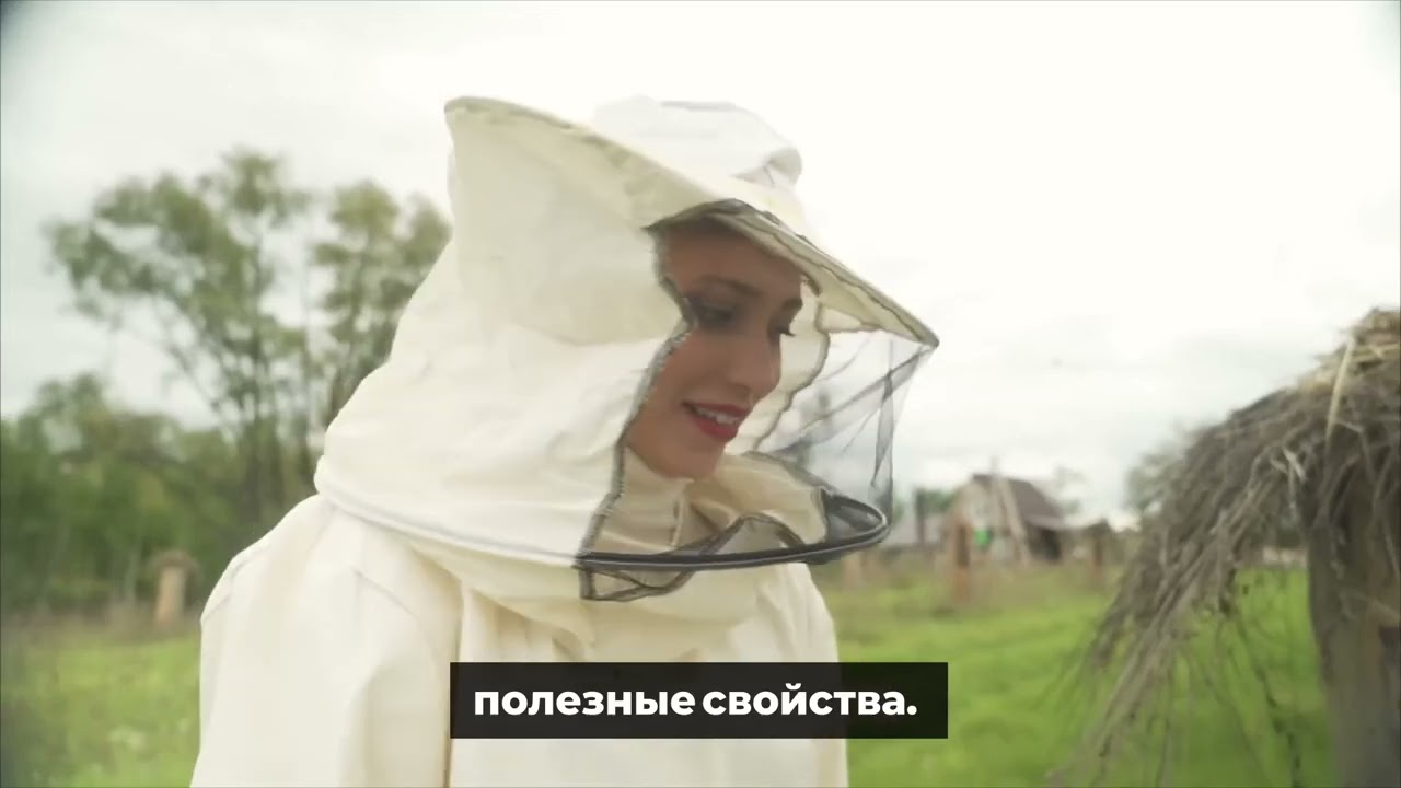 Миллион пчел: охота за диким медом. Это опасно!