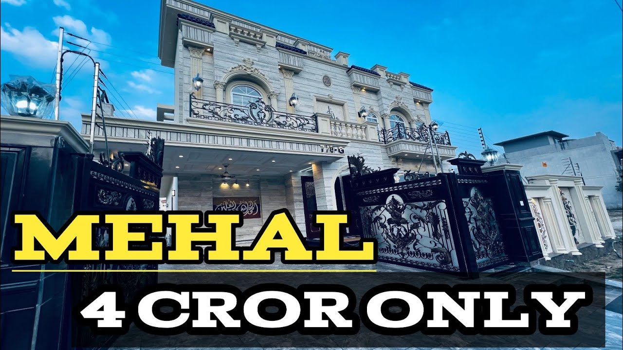 10 Marla house for sale in central park lahore | 10 marla house in central park lahore 