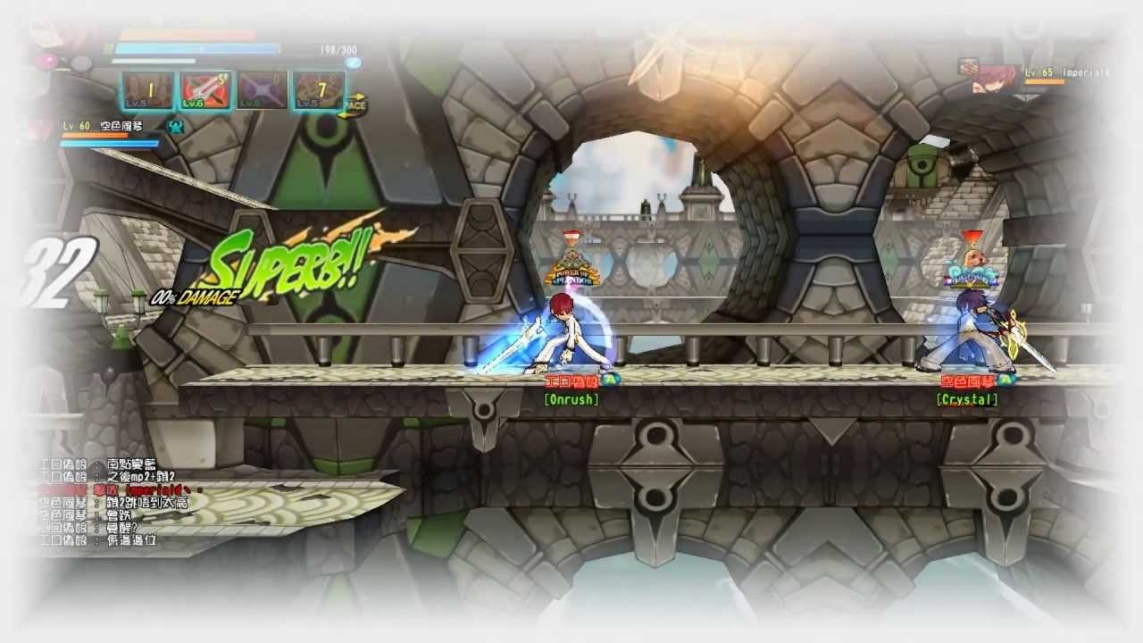 Elsword - Good Bye OLD SKILL TREE
