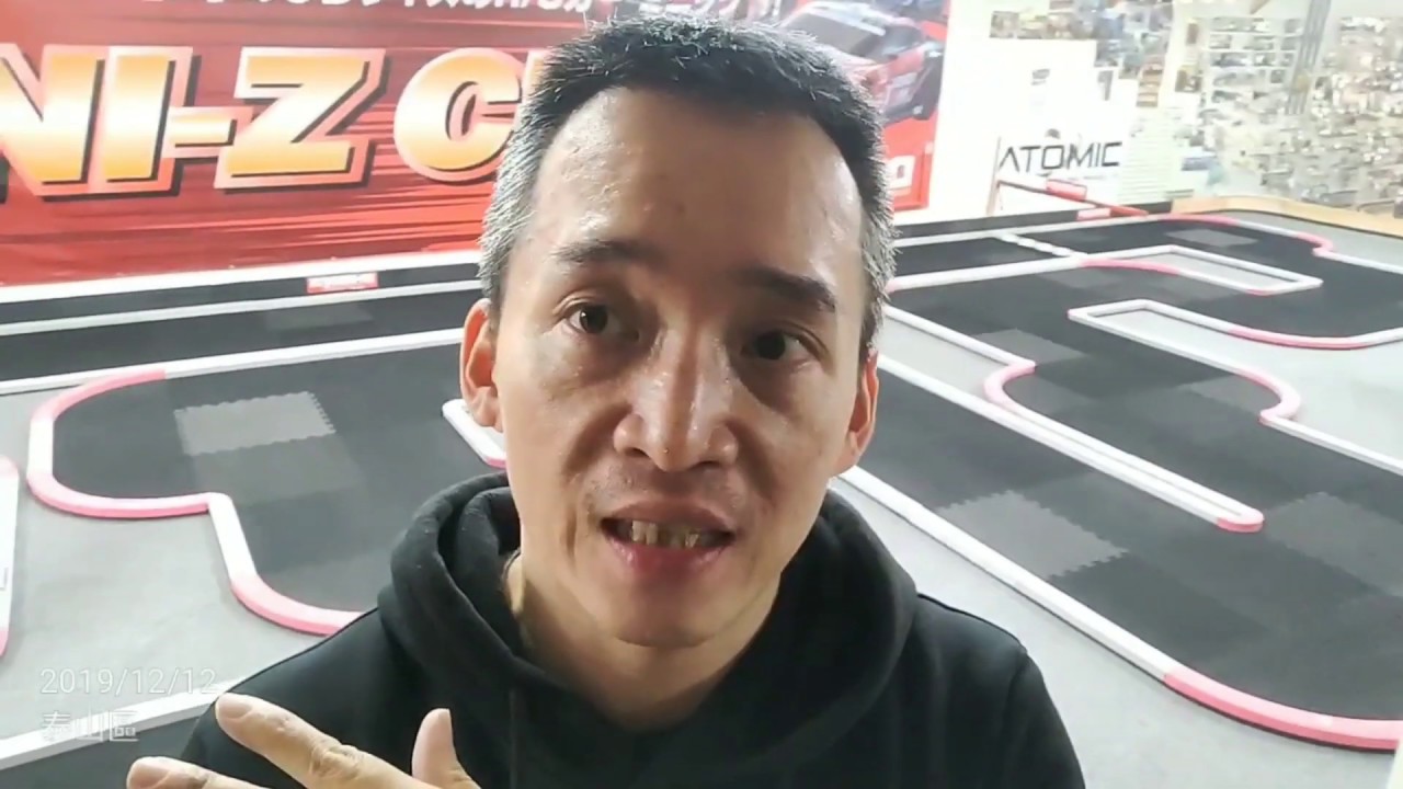 KYOSHO RCP跑道開箱  MRC戰神遙控賽車場 競速賽道