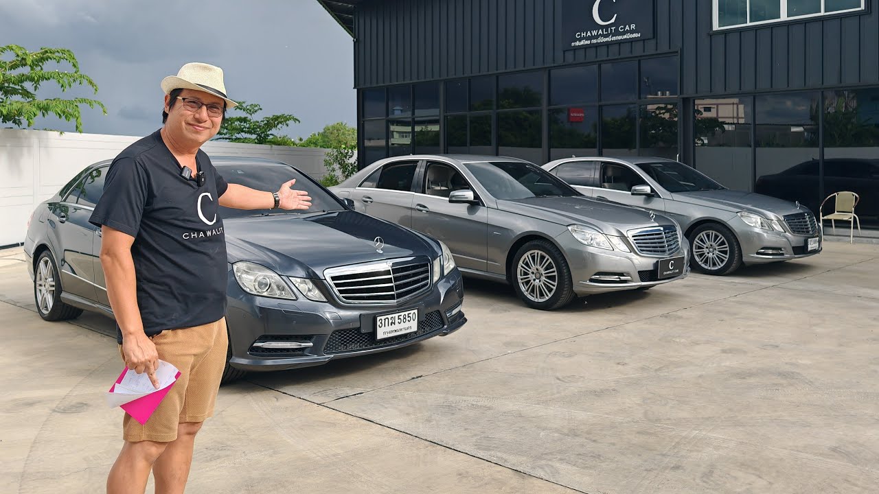 จัดไป BENZ E-CLASS 3 คันสวยจัดๆ สนใจ 087-757-5757 087-767-67678