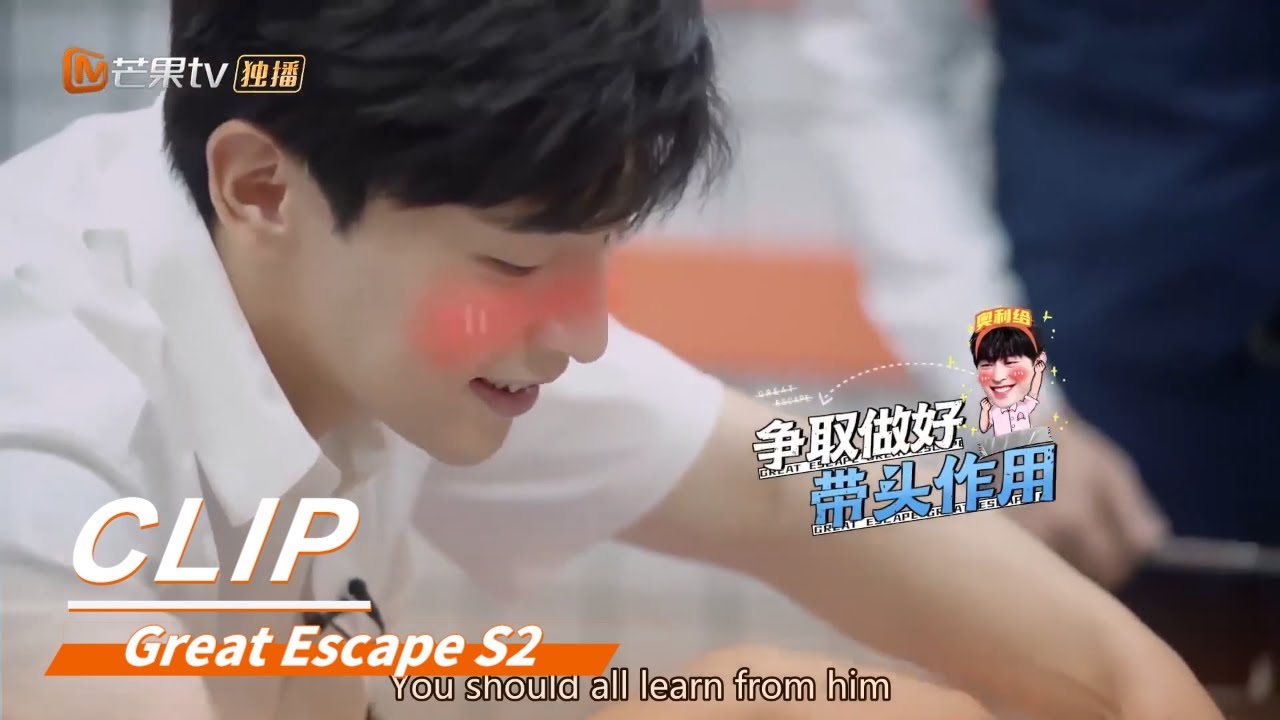 Yang Mi roasted Allen for being timid and a total foodie.| Great Escape S2【MGTV English】