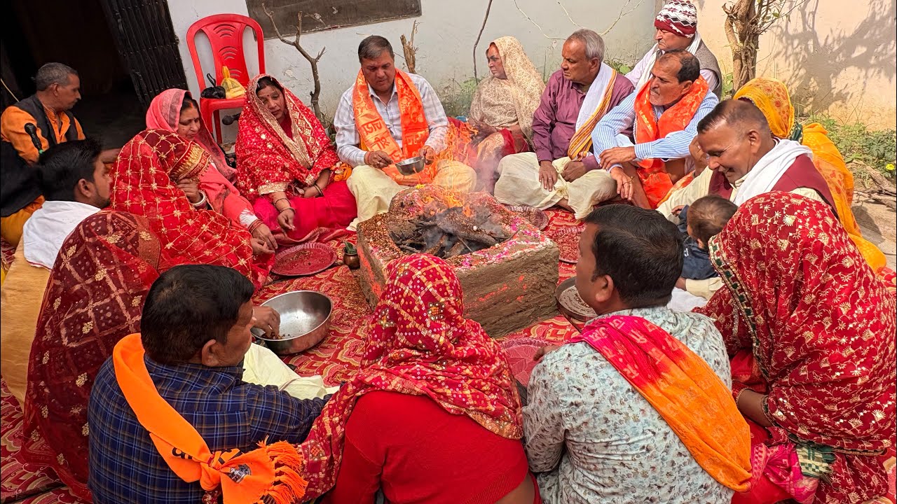 Ramayana Pooja 🌸🙏