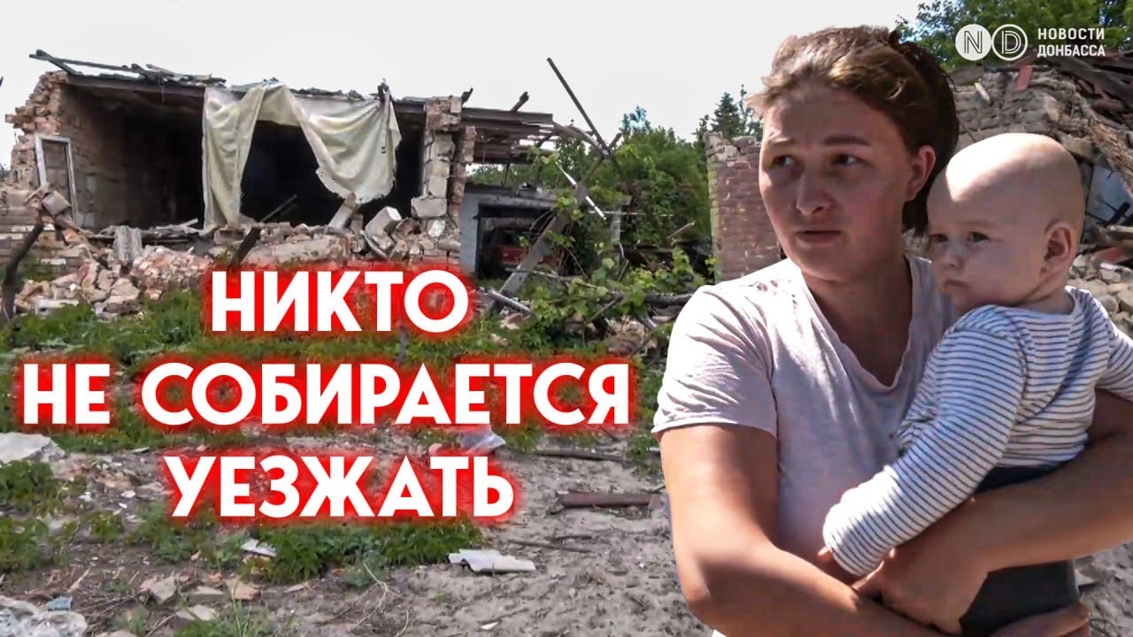 Беленькое Запорожской области под ударом. Напротив, за водохранилищем - Васильевка, Днепрорудное