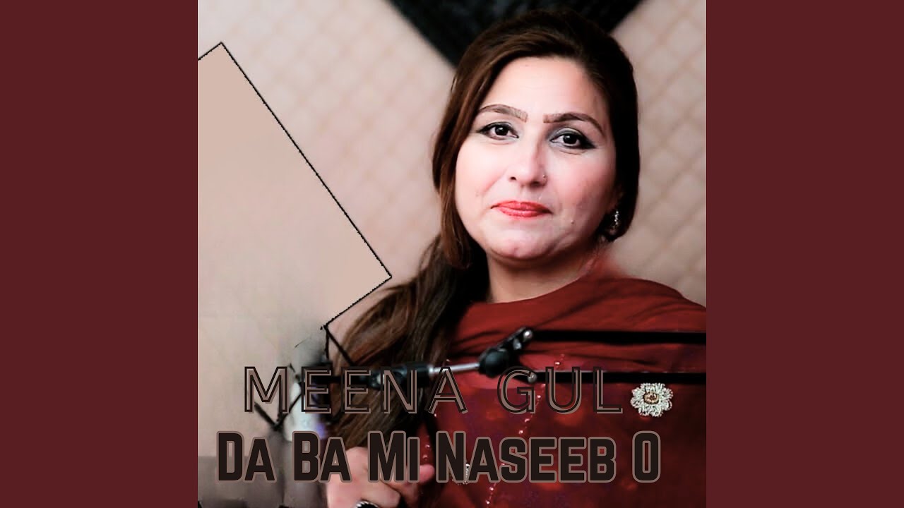 Da Ba Mi Naseeb O