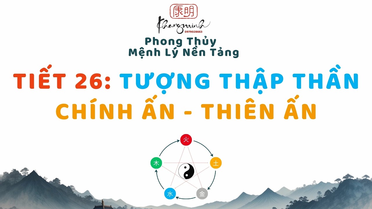 #26. Tượng Thập Thần Bát Tự / Tượng Chính Ấn - Thiên Ấn / Ấn-Kiêu