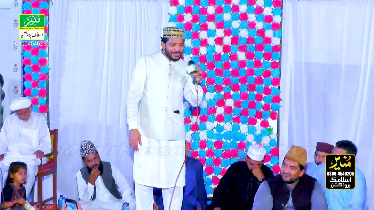 Imran Ayub Qadri Official Video Kalam || Beautifull All Kalams || Kalam Heart Touching