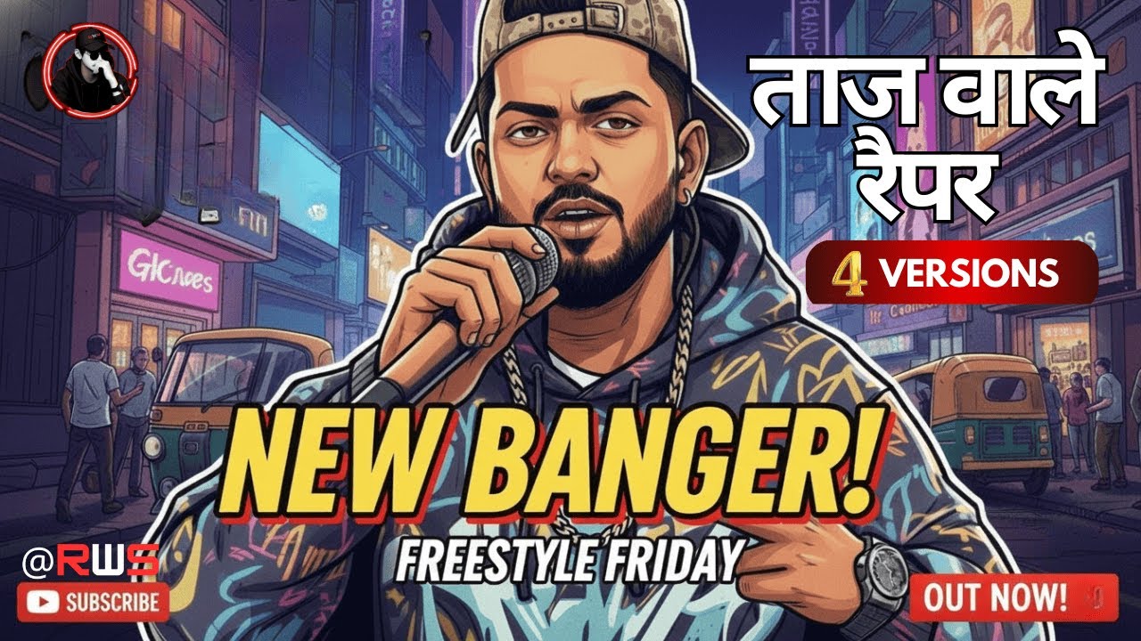 Taaj Vaale Rapper 🔥 | Heart Touching Hindi Hip Hop Rap | New Banger 2026 - RWS