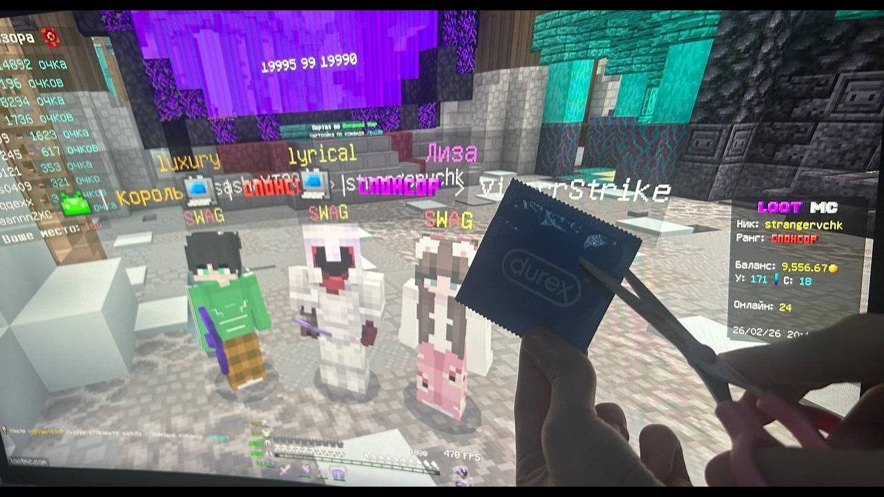 durex | pvp on lootmc