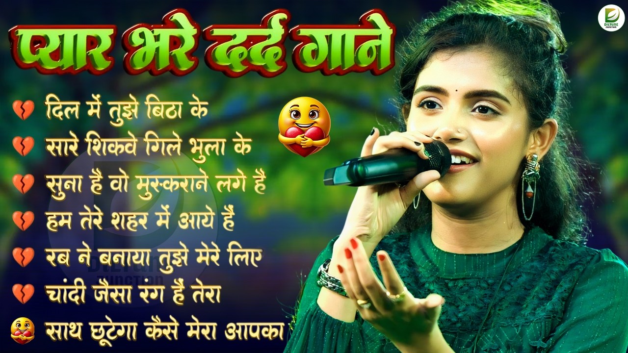 Ankita Bhattacharya | पुराने फिल्मी गाने | 90s Evergreen Hindi Songs | Old Is Gold | Hindi Gane 90's