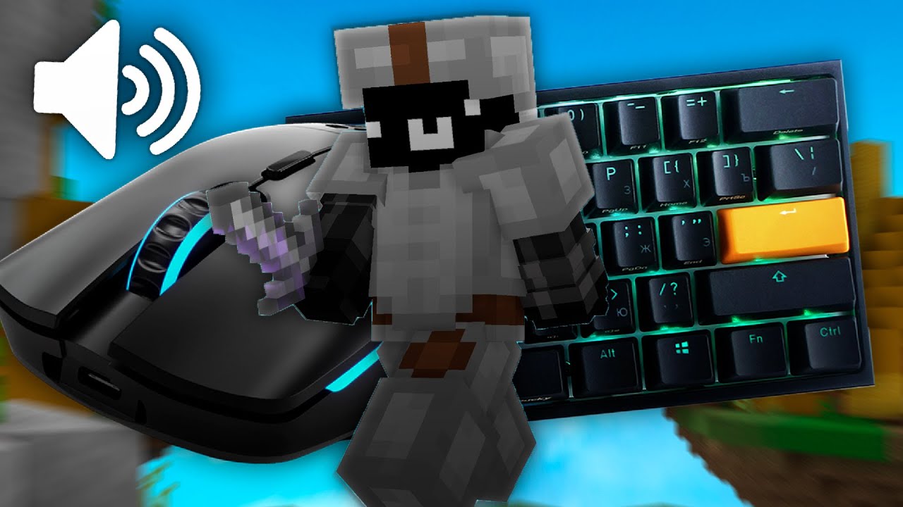 Keyboard ASMR + Mouse Sounds | Hypixel Bedwars