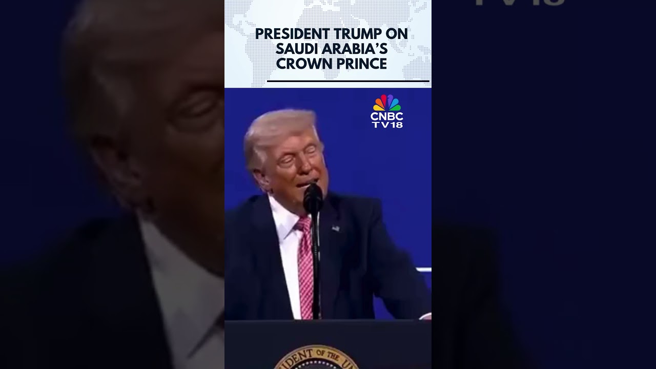 Скандальные высказывания Трампа о наследном принце Саудовской Аравии стали вирусными | N18S