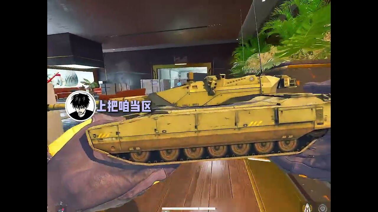 谁说的AWM进化流不行？这可太好玩了！！