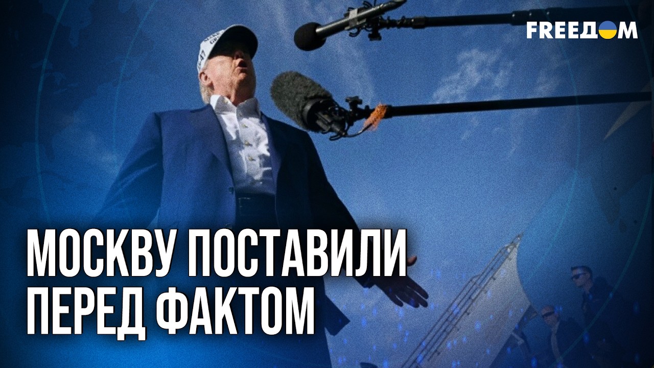 💥 ИДЕАЛЬНАЯ сделка! Выделение Украине денег из активов РФ выгодно ЕС