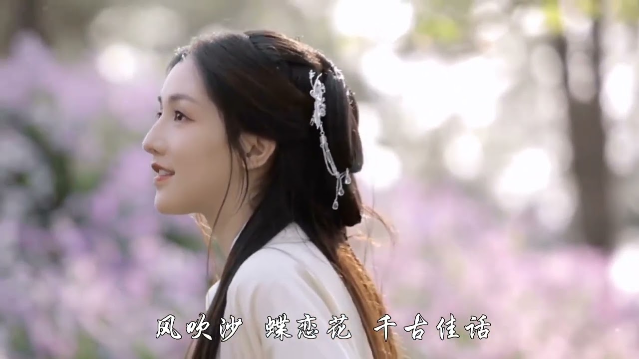 催子格 唱的 《卜卦》