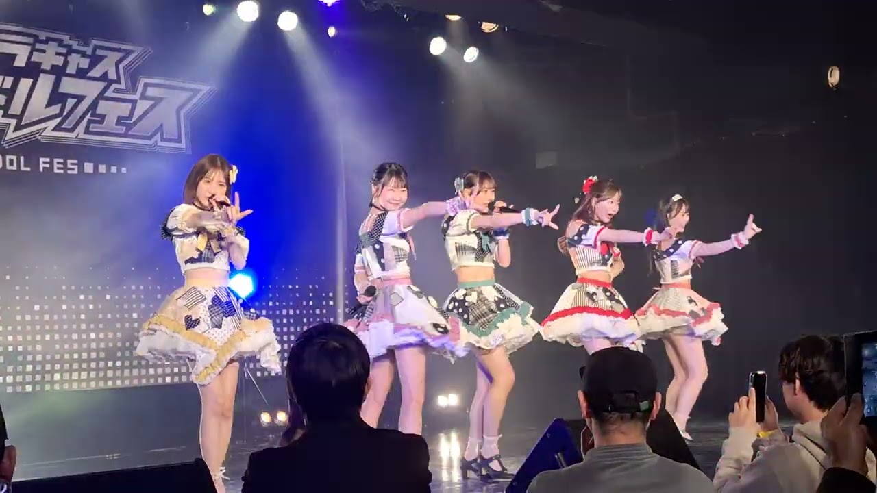 【SCRAMBLE SMILE】2026年2月17日 【カラキャスアイドルフェス】 新宿FACE