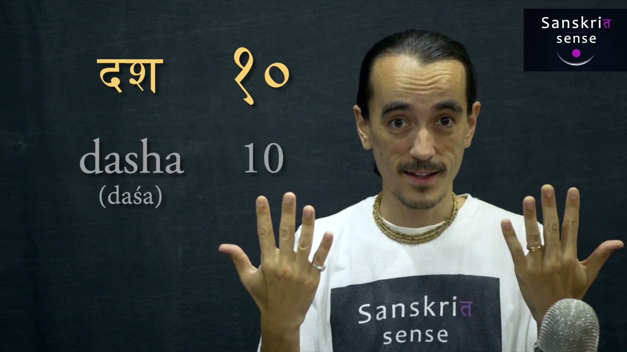 Count in Sanskrit - 1 to 10 | Pronunciation tutorial