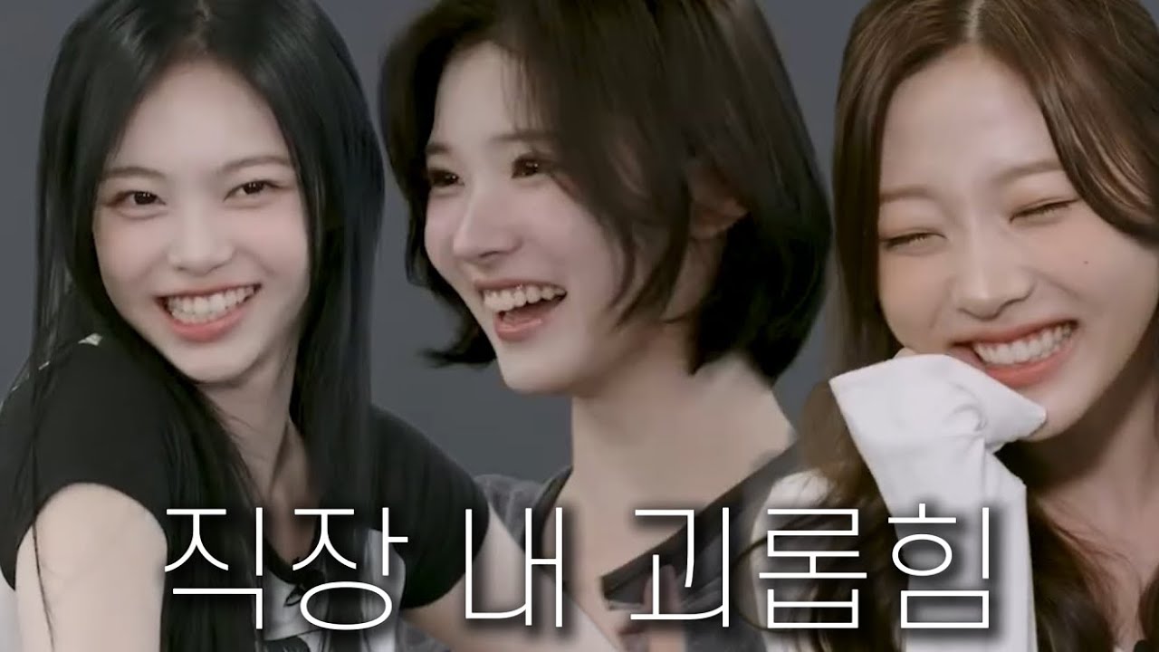 얘들아 지우 춤춘대~