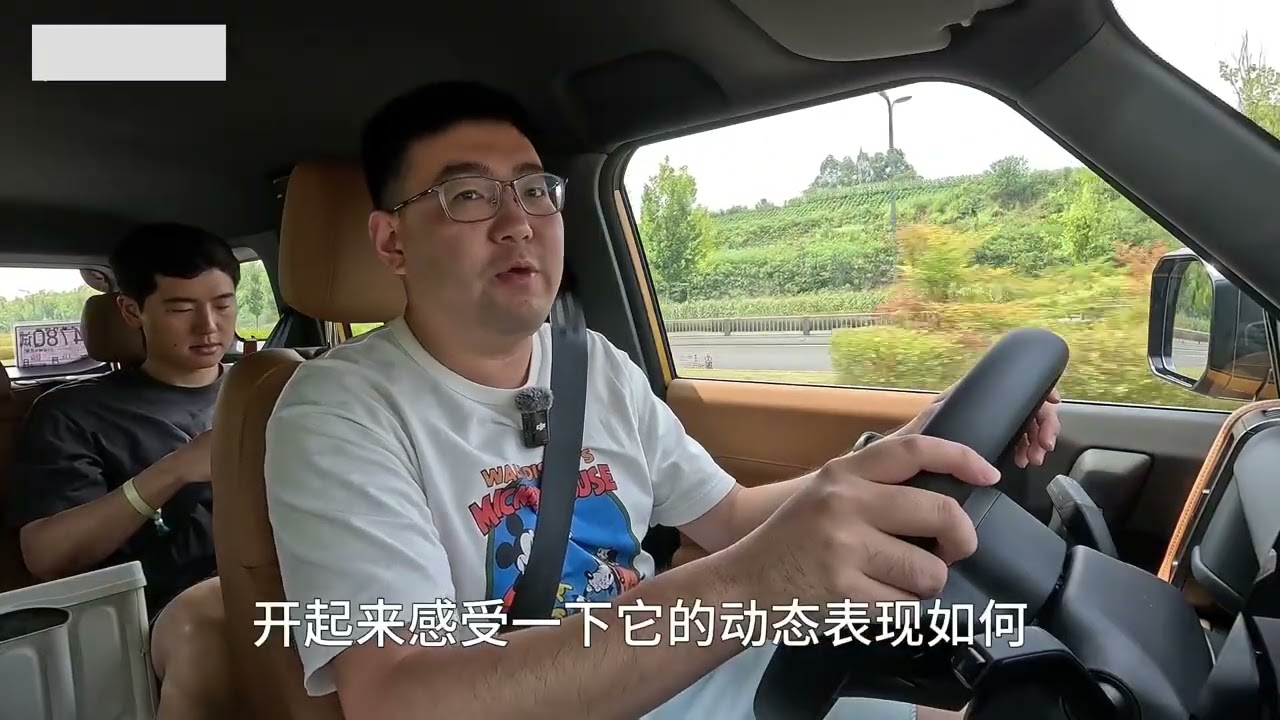 Test Chery X3L (iCar03 гибрид!) Price