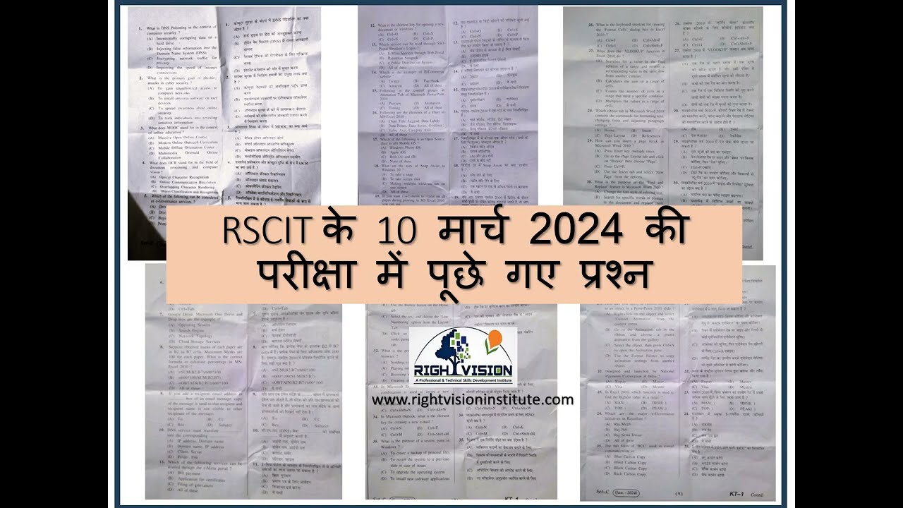 RSCIT Paper 10 March 2024