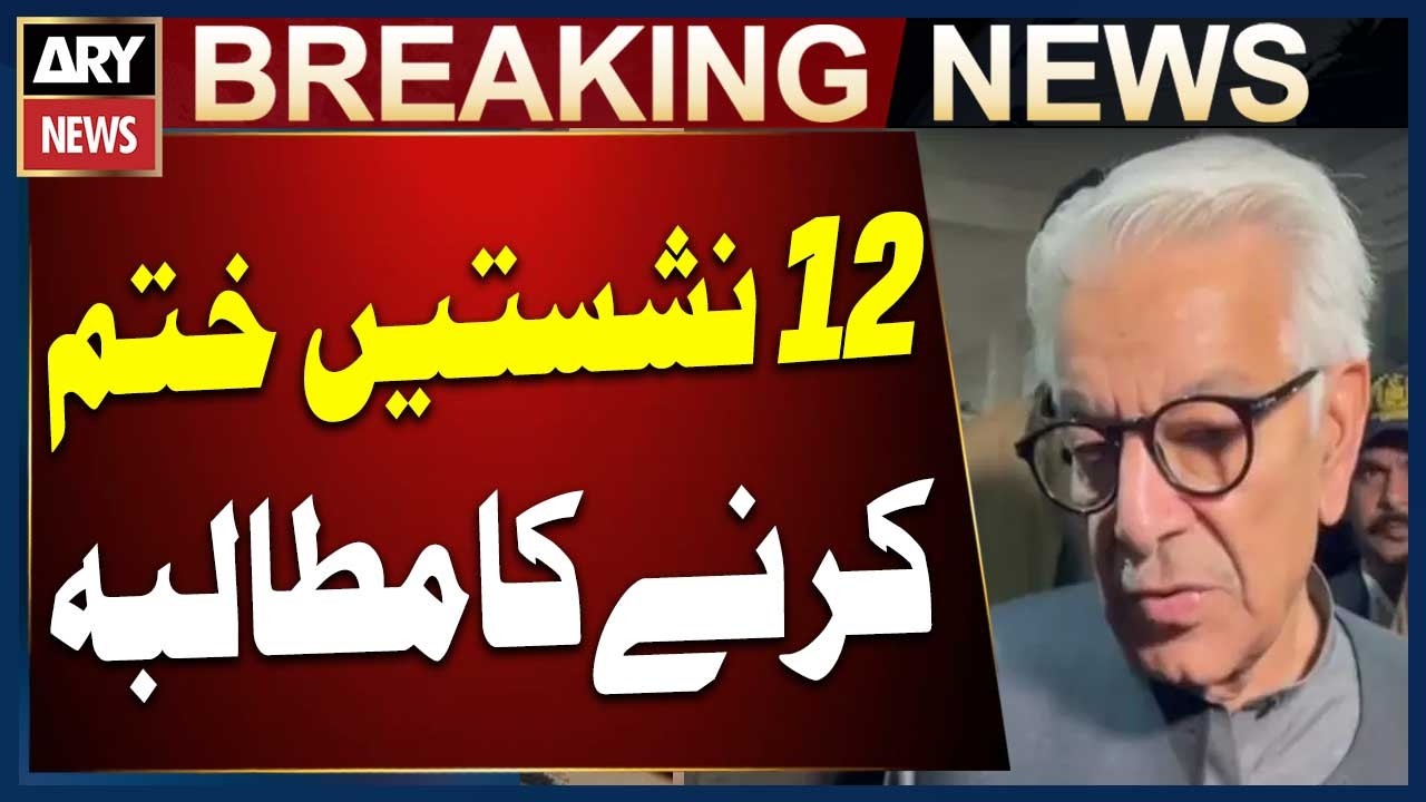 Demand to Cancel 12 Seats Termed as Attempt to Sabotage Elections | Political Controversy