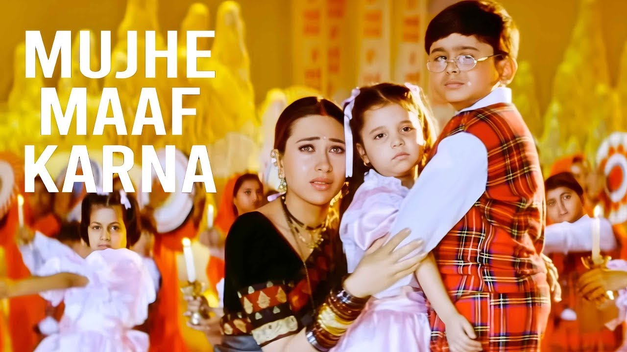Mujhe Maaf Karna Om Sai Ram - Biwi No 1 Movie Songs | Salman Khan, Karisma Kapoor | Abhijeet, Alka