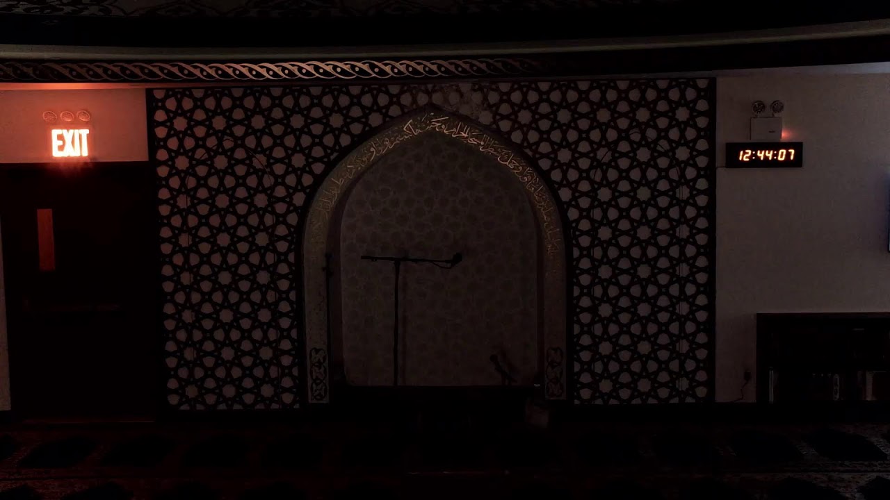 Taraweeh Night 30