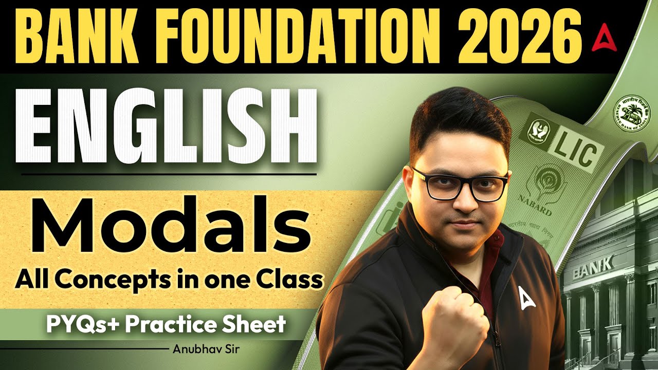 Bank Exams 2026 English | Modals | All Concept In One Shot | Bank Foundation 2026 | By Anubhav Sir