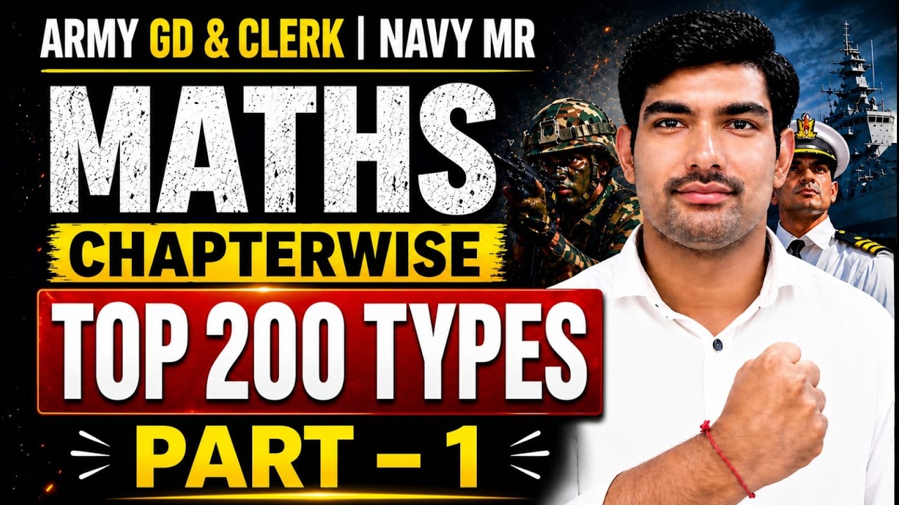 Top 200 Maths Questions for Army GD, Clerk & Navy MR | Chapterwise Preparation By Robin Sir