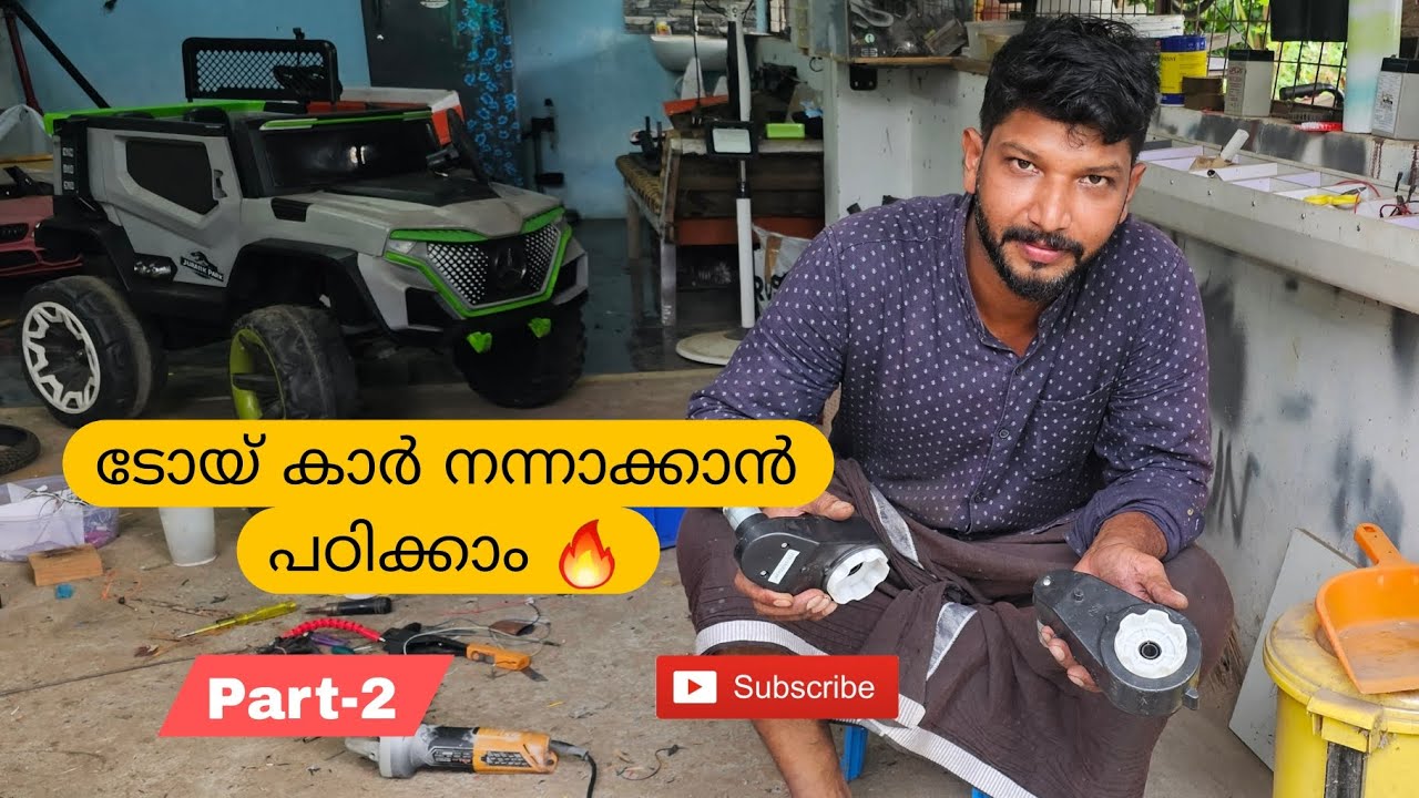 ടോയ് കാർ നന്നാക്കാൻ പഠിച്ചാലോ?? 🔥|How To Repair Electric Toy Car At Home|AKC Toy Clinic|Part-2