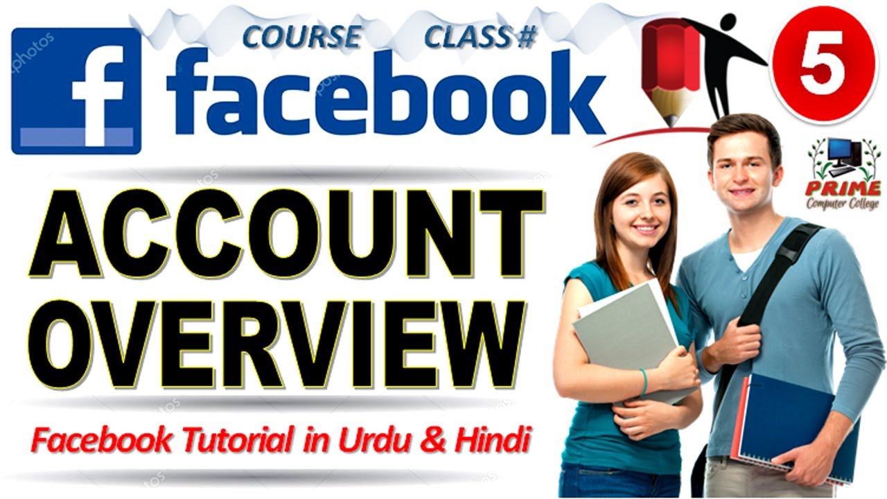 FB Account Overview in Urdu ☑️ Course Tutorial Class No 5