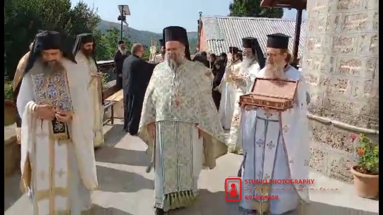ΜΟΝΑΣΤΗΡΙ ΑΓΙΑΣ ΤΡΙΑΔΑΣ ΕΔΕΣΣΑΣ ΕΟΡΤΑΣΜΟΣ ΛΙΤΑΝΕΙΑ