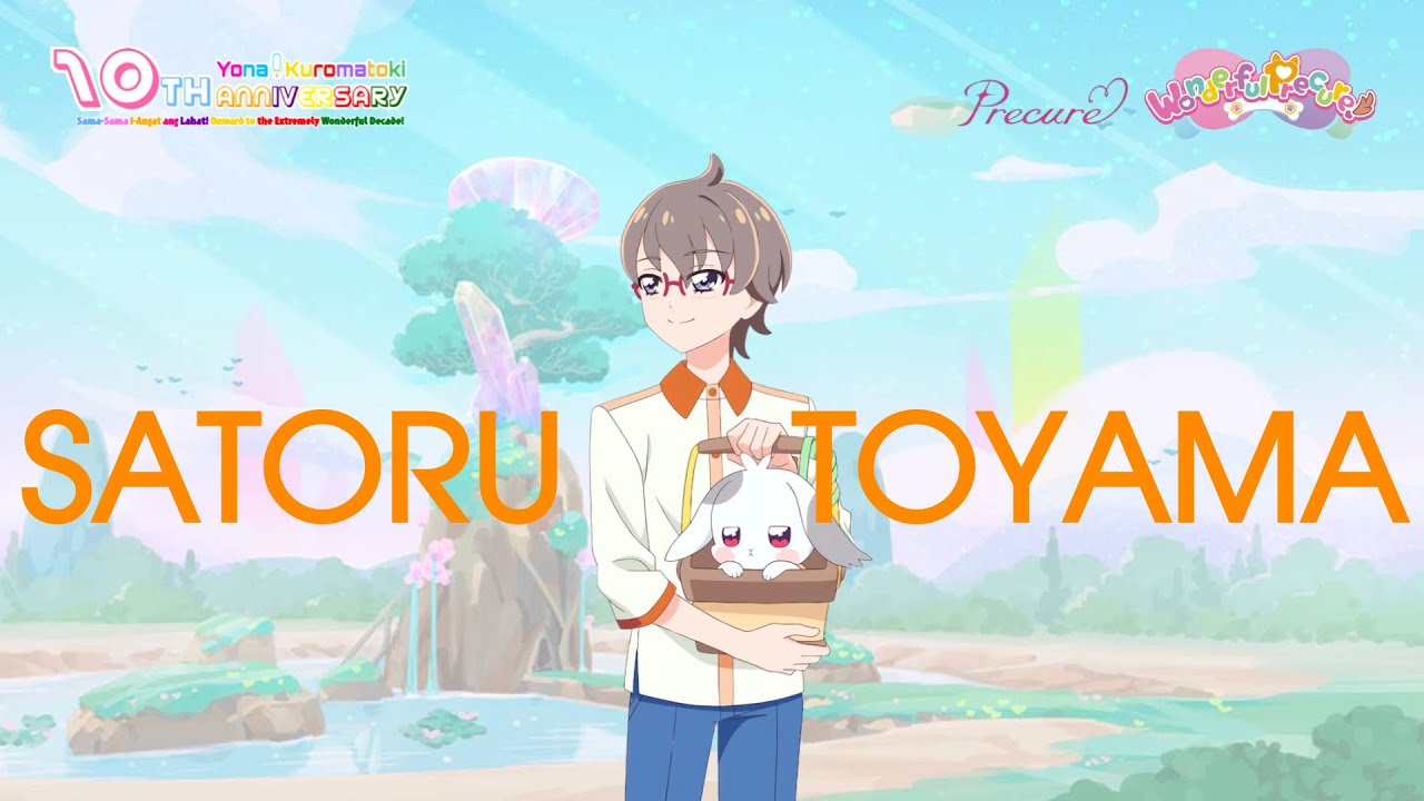 Satoru Toyama Cosplay Trailer Video