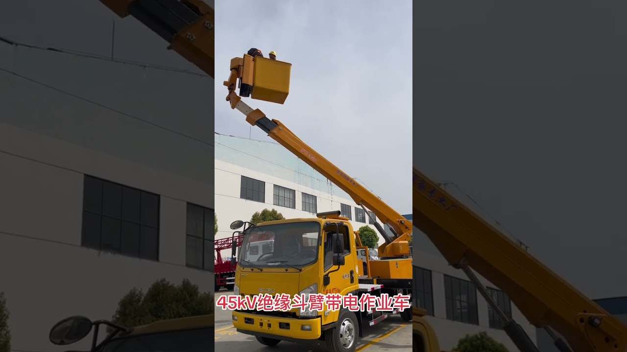 Isuzu 20-meter insulated boom truck with insulated arm for live working