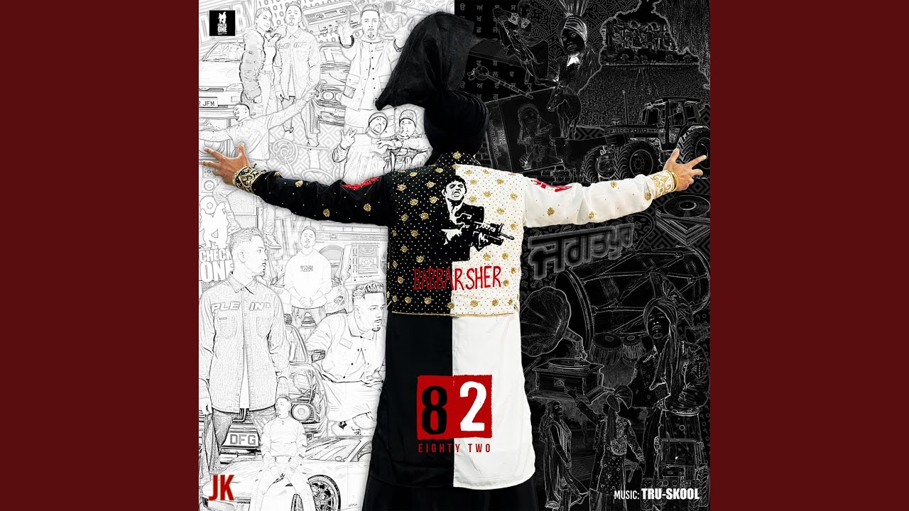 82